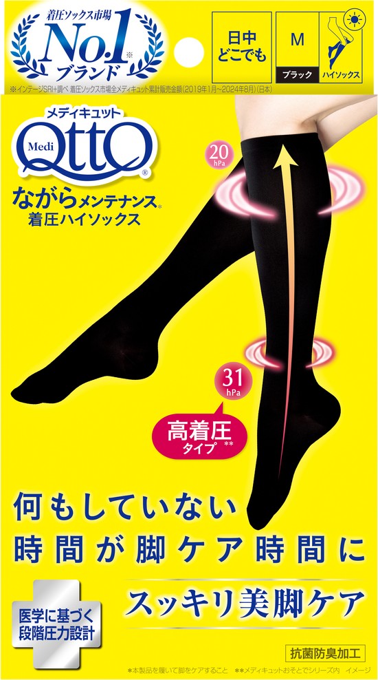 New Hawaii image #2.jpg